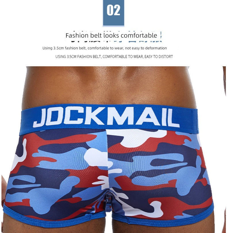 One Pack Military Fans Men's Underwear Men's Boxers Camouflage Ice Silk Boxers Shorts Trendy Men's Underpants