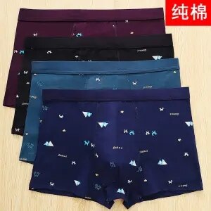 High Quality Cotton Underpants Mens Boxing Suit Mens Underpants Mens Family Boxing Underpants Mens Underpants Mens