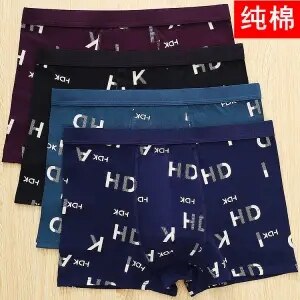 High Quality Cotton Underpants Mens Boxing Suit Mens Underpants Mens Family Boxing Underpants Mens Underpants Mens