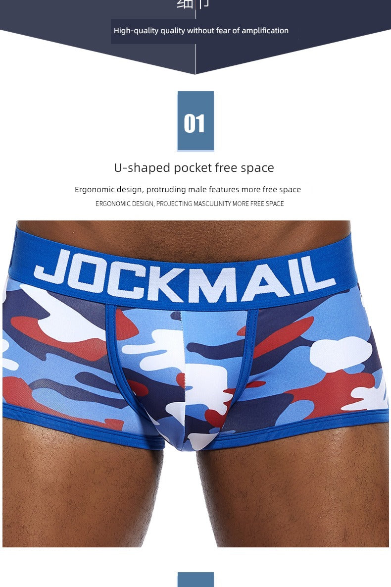 One Pack Military Fans Men's Underwear Men's Boxers Camouflage Ice Silk Boxers Shorts Trendy Men's Underpants