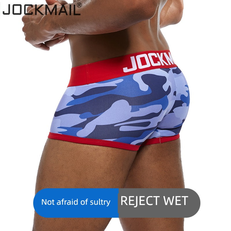 One Pack Military Fans Men's Underwear Men's Boxers Camouflage Ice Silk Boxers Shorts Trendy Men's Underpants