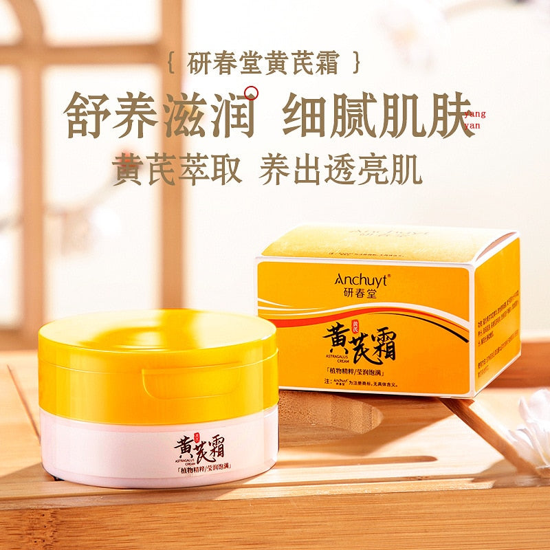 50g Astragalus cream brighten skin color to improve the yellow skin dry skin dark repair cream moisturizing skin whitening cream