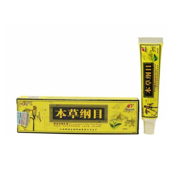 Natural Plant Psoriasis Eczema Ointment Cream Skin Disease Eczema Treatment Skin Cream Skin Bacteriostasis