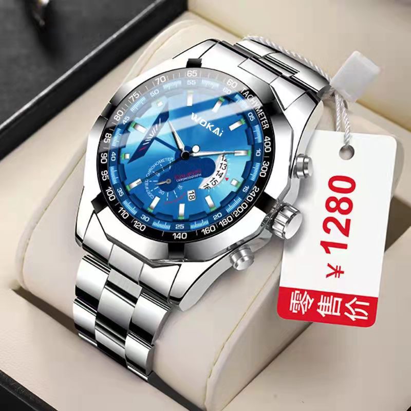 WOKAI high quality casual men's steel band quartz calendar watch multi-function luminous waterproof business sports clock