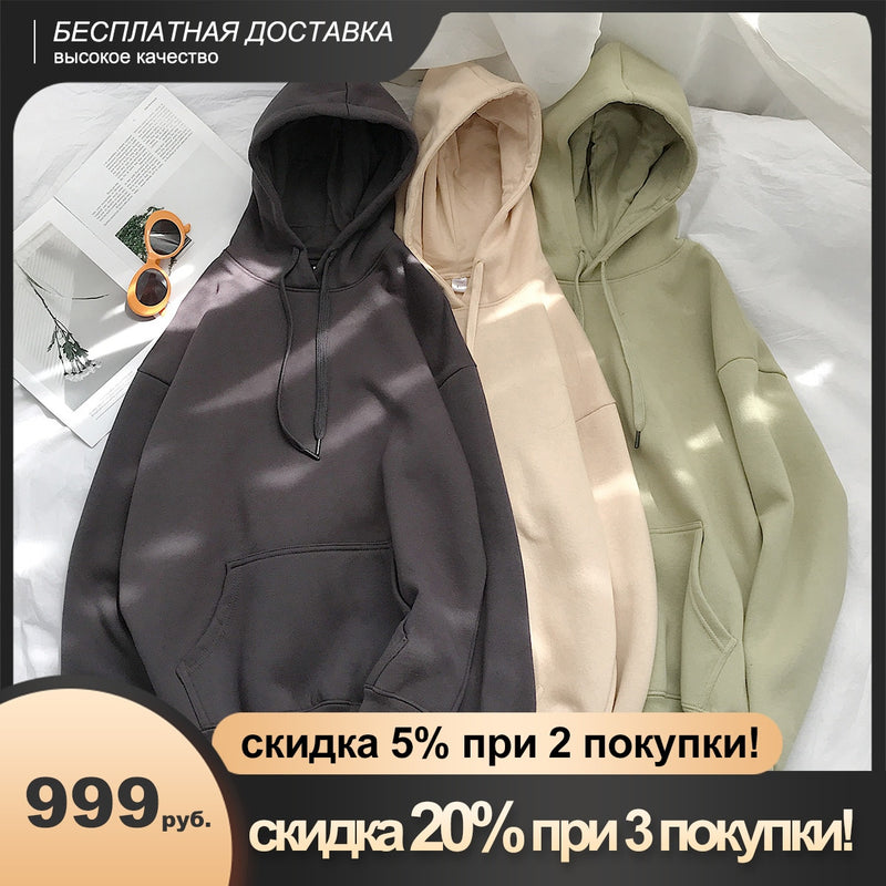 Privathinker Woman's Sweatshirts Solid Drop Shoulder Korean Female Hooded Pullovers 2023 Thicken Warm Oversized Hoodies Women